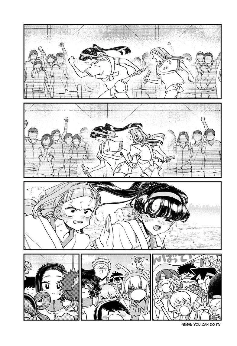 Komi-san wa Komyushou Desu Chapter 431 12